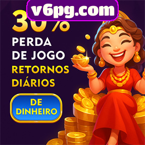 v6pg.com Rebate